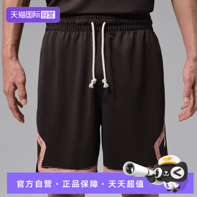 【自营】NIKE耐克男子运动休闲短裤IU5503-220