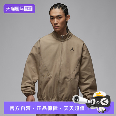 【自营】NIKE耐克男子运动健身夹克外套IF1823-247