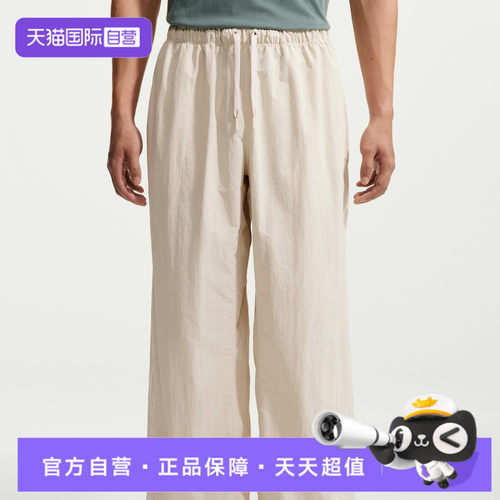 【自营】NIKE耐克男子运动休闲长裤IM5629-104