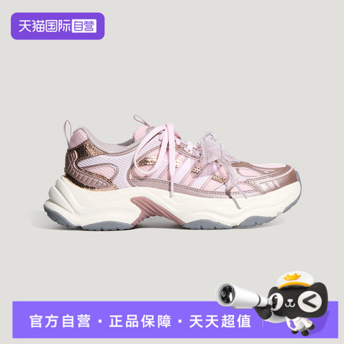 【自营】adidas阿迪达斯XLG FIN PULSE女子运动休闲鞋LA6810
