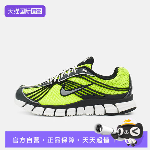 【自营】NIKE耐克W ZOOM SKYLON 11女子运动休闲鞋IU7360-700