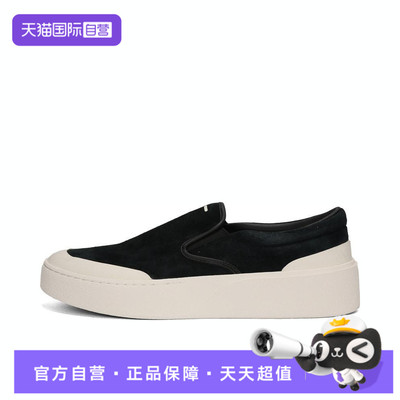 【自营】adidas阿迪达斯LABCOURT LIGHT SLIP-ON运动休闲鞋JP6215