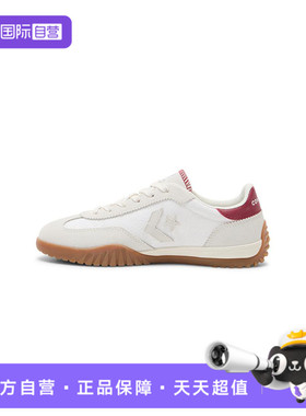 【自营】匡威女子棕Chuck Taylor SEASONALA运动休闲鞋A16579C