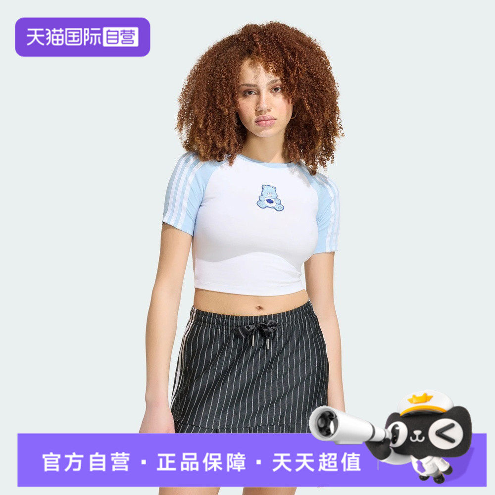 【自营】adidas阿迪达斯三叶草CB TEE女子运动休闲短袖T恤KR9634图片