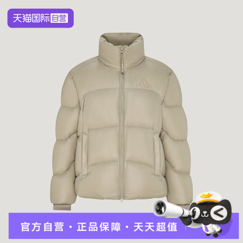 【自营】adidas阿迪达斯PL UTR LW D J男子运动休闲羽绒服KW4693
