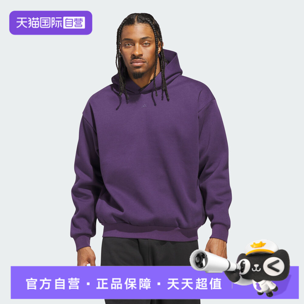 【自营】adidas阿迪达斯男女运动休闲套头衫卫衣JX5598