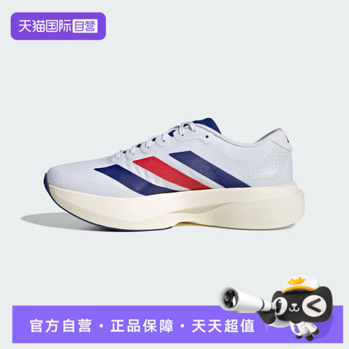 【自营】adidas阿迪Adizero EVO SL WOVEN男运动训练跑步鞋KK3719