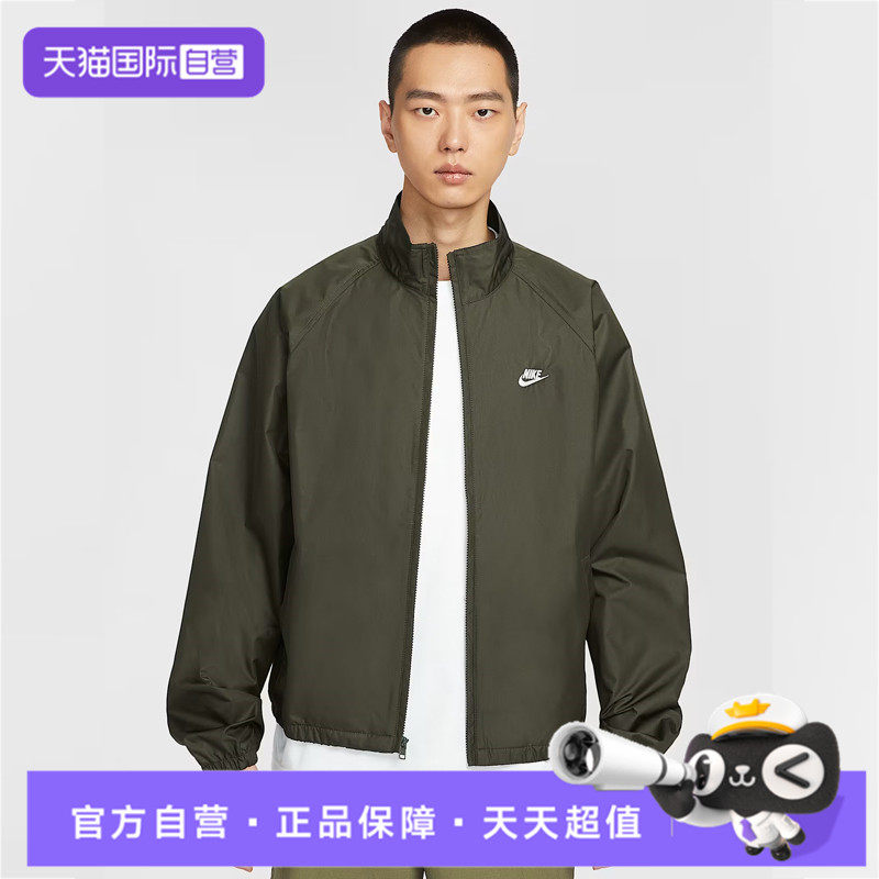 【自营】NIKE耐克男子AS M CLUB ROSC运动健身夹克外套HV1140-355