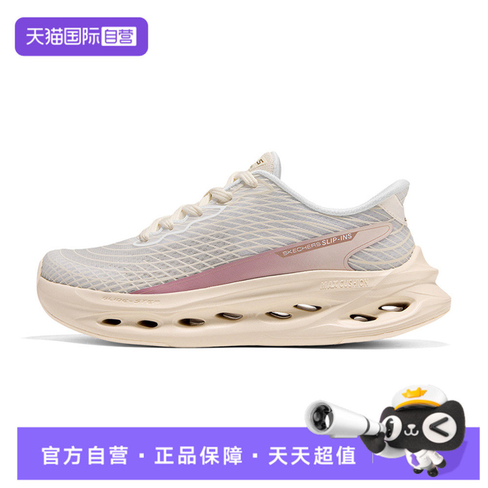【自营】SKECHERS斯凯奇女子运动训练跑步鞋129404-OFWT