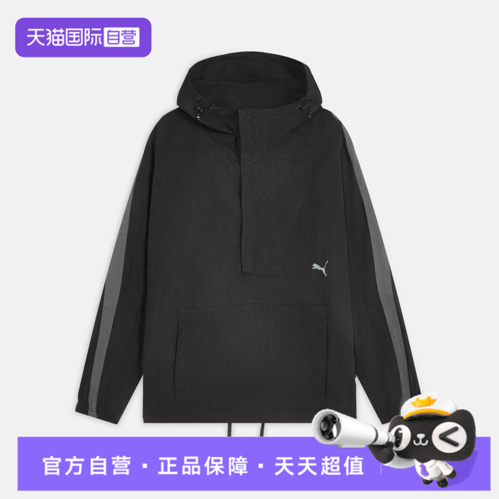 【自营】puma彪马男子运动休闲卫衣63870001