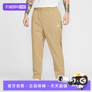 【自营】NIKE耐克男子运动休闲卫裤运动裤休闲裤长裤HJ1998-298