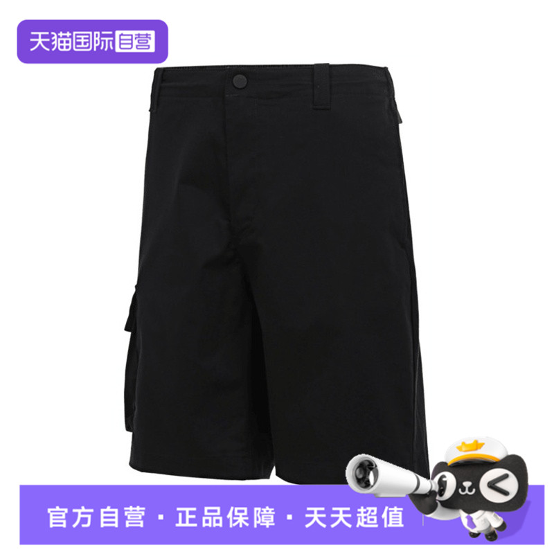 【自营】添柏岚男子Smart Temp Sho运动休闲短裤A68SF-001