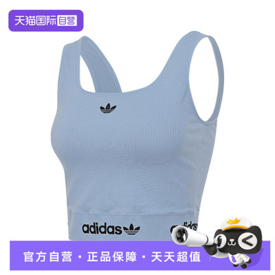 【自营】adidas阿迪达斯三叶草女子运动无袖T恤KB6422