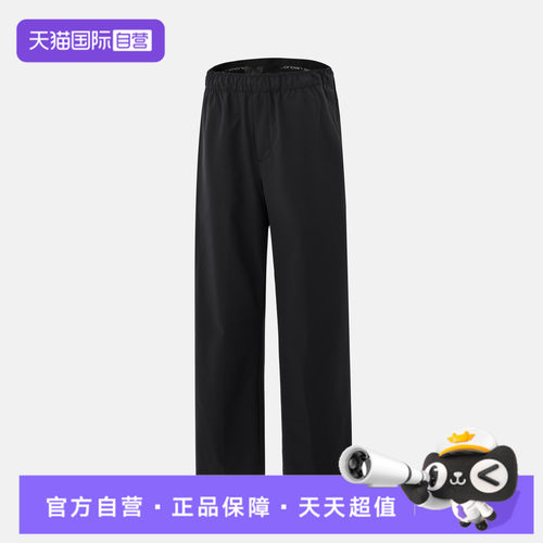 【自营】NIKE耐克男子运动休闲卫裤休闲裤长裤HQ8658-010