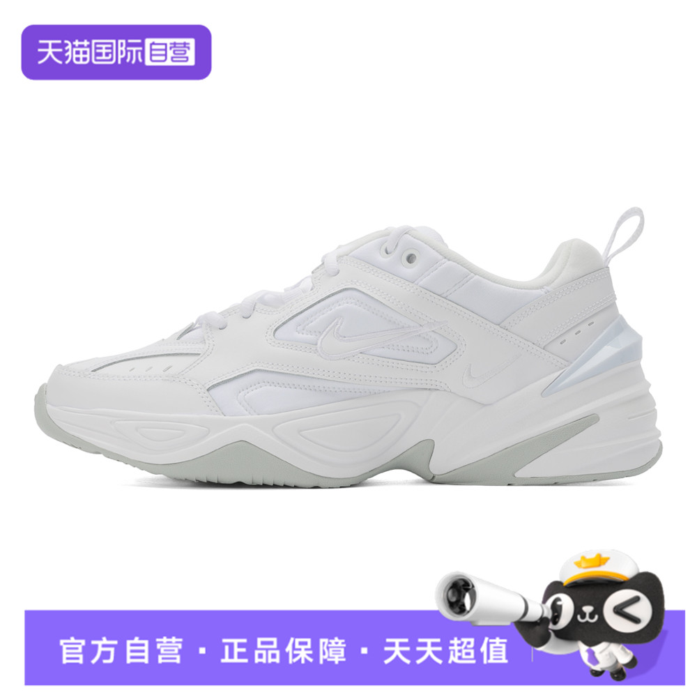 【自营】NIKE耐克男鞋NIKE M2K TEKNO运动休闲鞋AV4789-101
