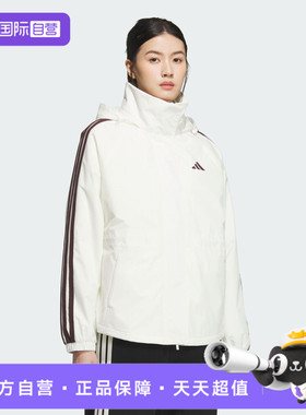 【自营】adidas阿迪达斯女子MS 3IN1 JKT运动健身夹克外套KB7592