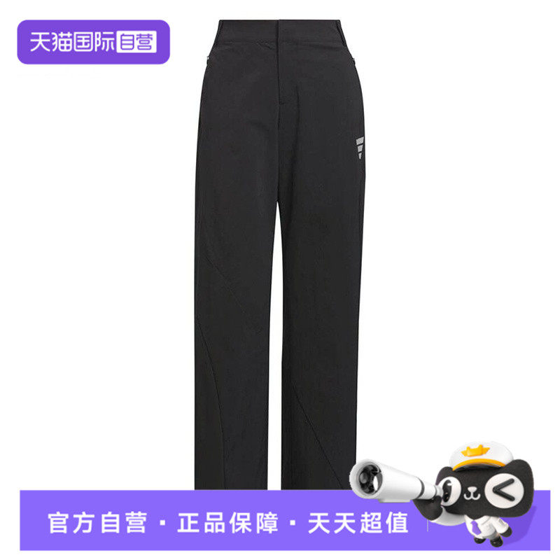 【自营】adidas阿迪达斯女子FOS WVN FLAR  P运动长裤KF0703