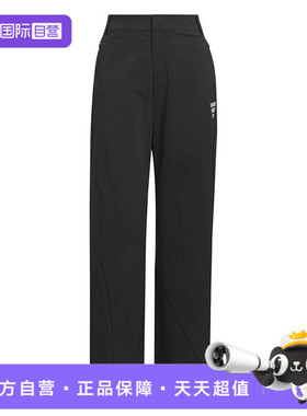 【自营】adidas阿迪达斯女子FOS WVN FLAR  P运动长裤KF0703