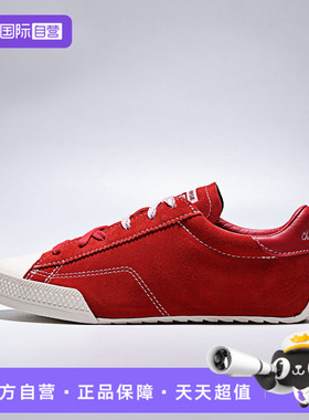 【自营】converse匡威中性ChucTaylor SEASONAL运动休闲鞋A17859C