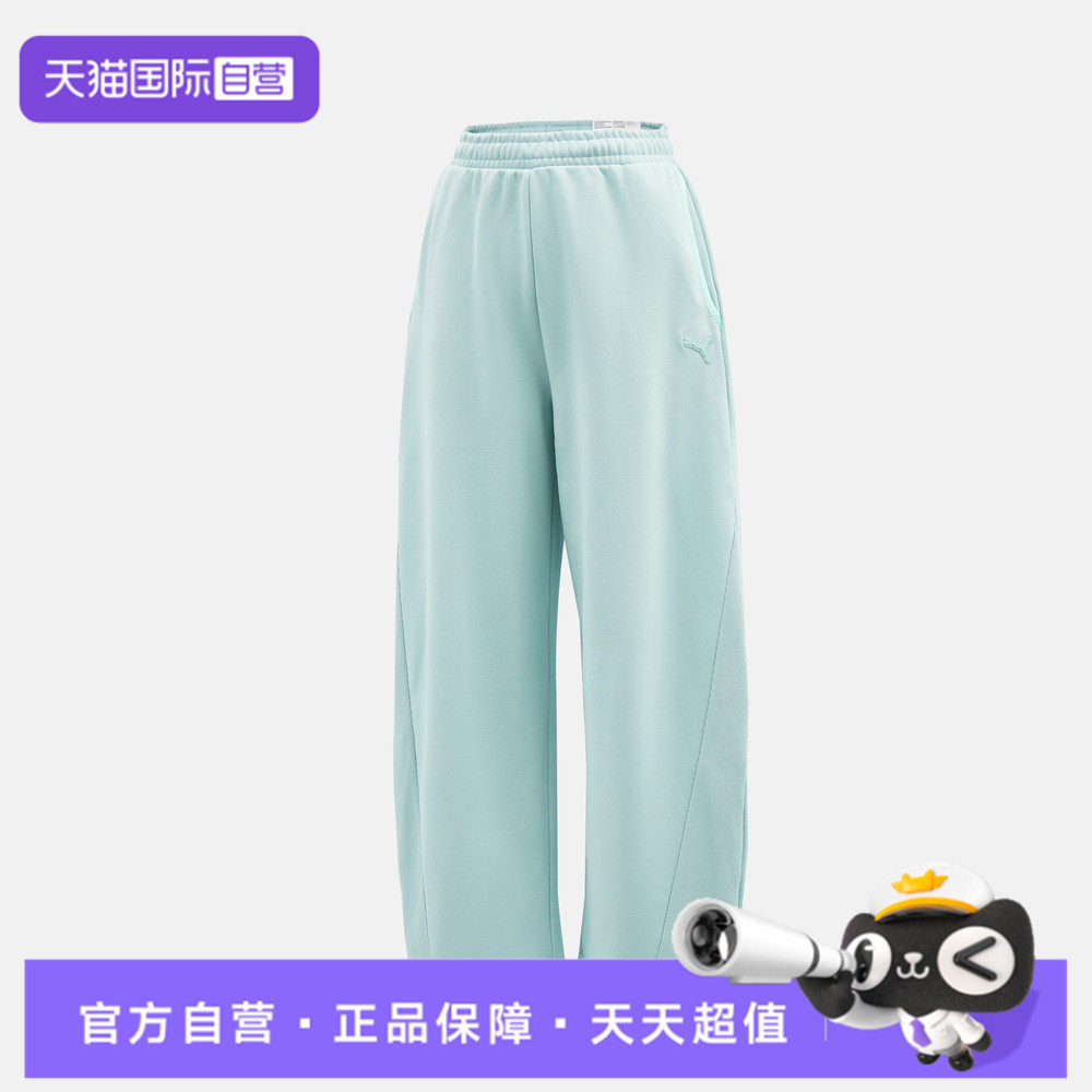 【自营】puma彪马女子OUTDOORIST Relaxed FL运动长裤63572982
