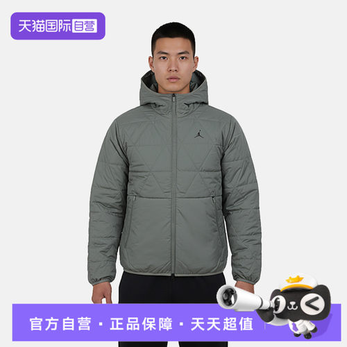 【自营】NIKE耐克男子JTFSPRTSTMTMDWTJKT运动棉服FZ3163-351