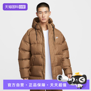 自营 650运动羽绒服IB2974 NIKE耐克男子ASTF PARKA 235 CLUB
