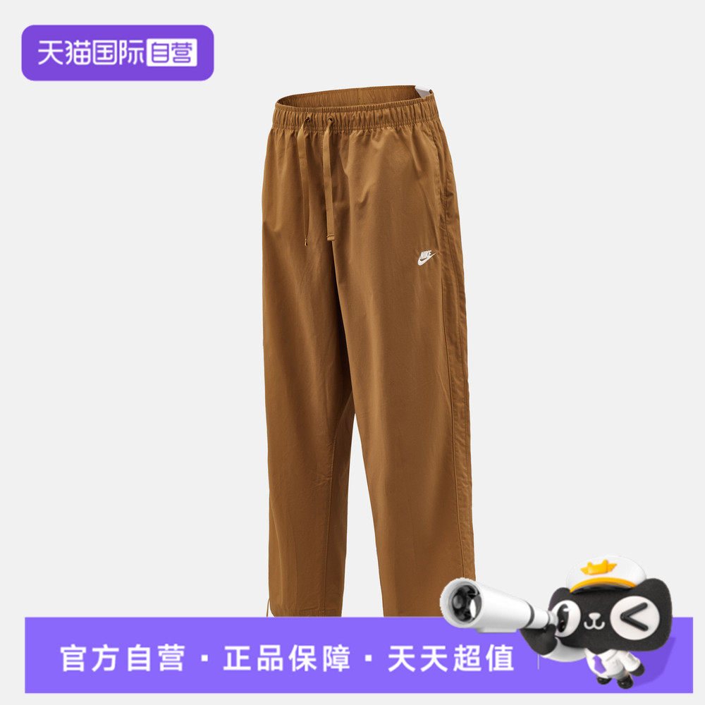【自营】NIKE耐克男子运动休闲长裤休闲裤运动裤IF0735-270