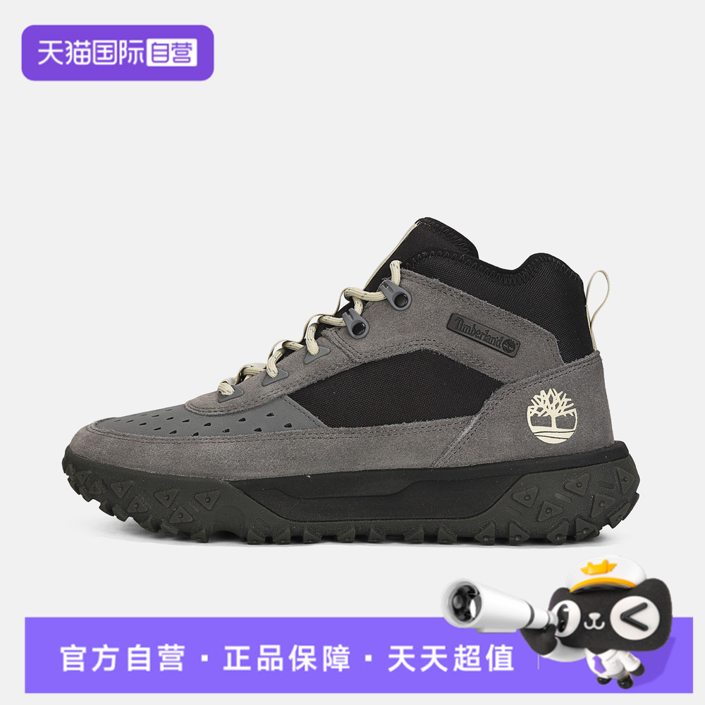 【自营】Timberland添柏岚男鞋LACE SNEAKER运动休闲鞋A6CW1-A4O