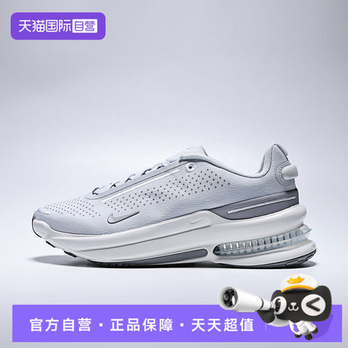 【自营】NIKE耐克W AIR ZOOM UPTURN SC女子运动休闲鞋IB2764-006