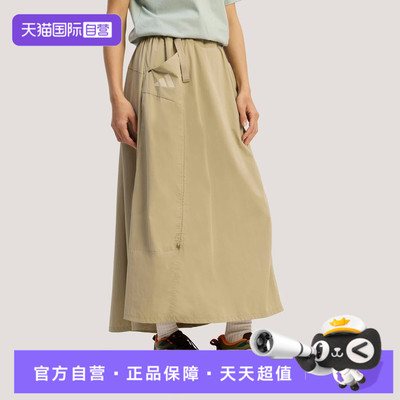 【自营】adidas阿迪达斯女子XPL W CC SKIRT运动长裙KD4417