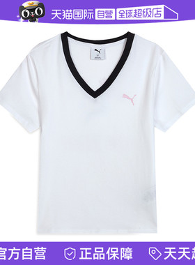 【自营】彪马女子BEHIND THE GREEN SS VNeck运动短袖T恤63307302