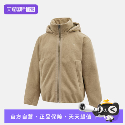 【自营】puma彪马中性PLUSHVILLE Down Puffer运动羽绒服63349855