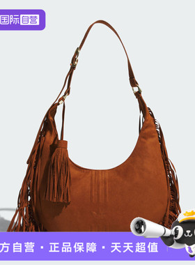 【自营】adidas阿迪达斯三叶草男女运动休闲单肩包KS8259