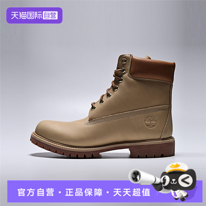 【自营】Timberland添柏岚男鞋WATERPROOF运动休闲鞋A2P6W-EN2