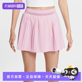 663 FZ6513 自营 NIKE耐克女子网球运动训练休闲梭织短裙