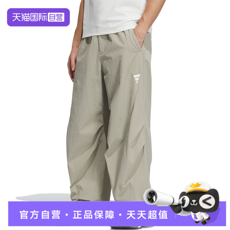 【自营】adidas阿迪达斯男子FUSTL WV PNT 1运动休闲长裤KB4616