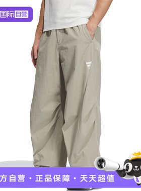 【自营】adidas阿迪达斯男子FUSTL WV PNT 1运动休闲长裤KB4616