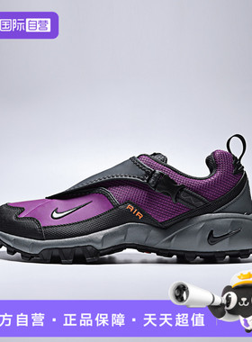 【自营】NIKE耐克男鞋ACG PHASSAD运动鞋HM7133-500