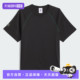 T恤JC7654 F运动休闲短袖 自营 adidas阿迪达斯三叶草男子SHMOO