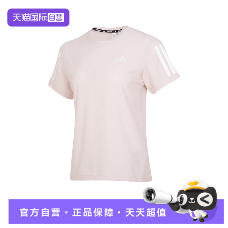 【自营】adidas阿迪达斯女子OTR B TEE运动短T恤IN1598短袖