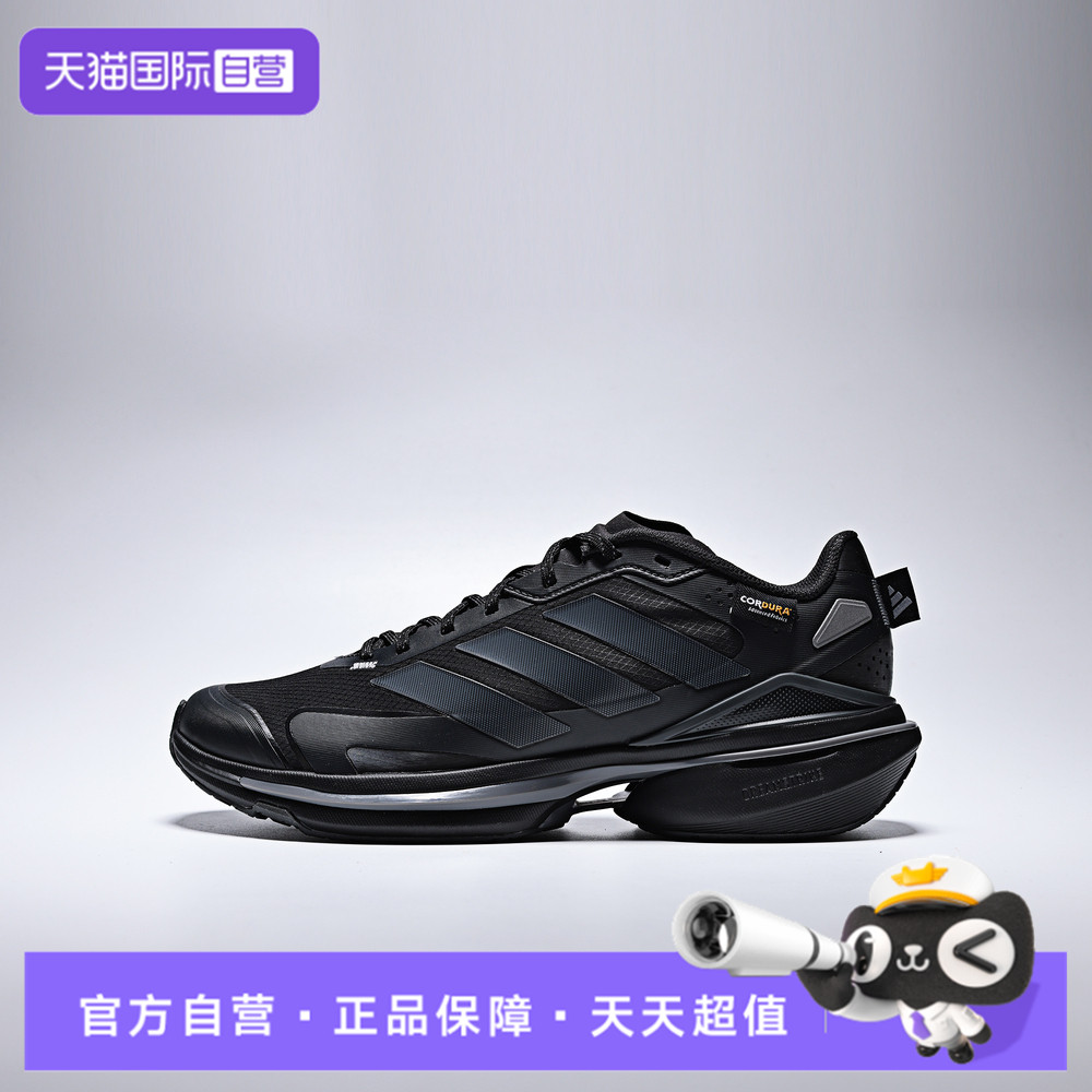 【自营】阿迪达斯男女鞋MTS VISIONSPWFTW运动训练跑步鞋JQ4513