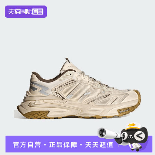 【自营】adidas阿迪达斯STORM EDGE dirty男女运动休闲鞋LA6730