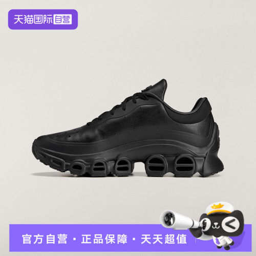 【自营】adidas阿迪达斯三叶草MEGARIDE TC男女运动休闲鞋KI9522