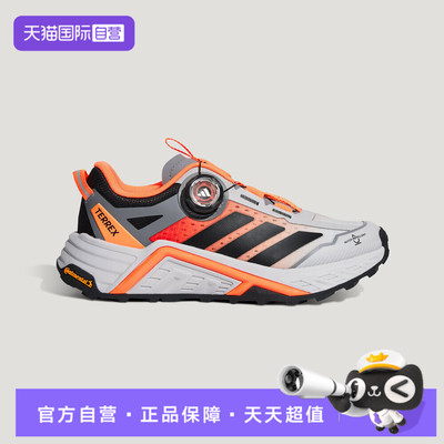 【自营】adidas阿迪达斯FREEHIKER ROVER J男大童运动鞋KH6623
