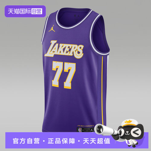 【自营】NIKE耐克男子运动休闲无袖T恤HM4877-506