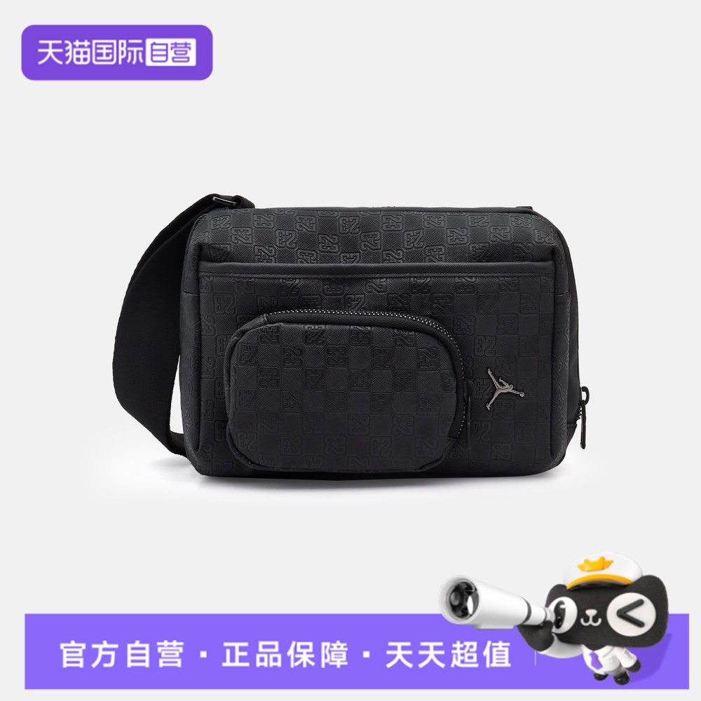 【自营】NIKE耐克男女运动休闲挎包拎包斜挎包JD2443032AD-001