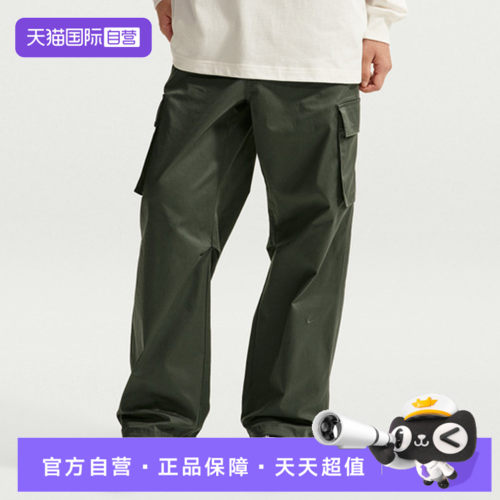 【自营】NIKE耐克女子运动休闲长裤IO2455-303