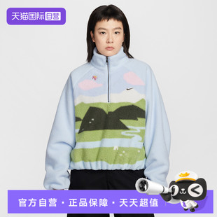 卫衣IQ3822 NIKE耐克女子运动休闲套头衫 407 自营