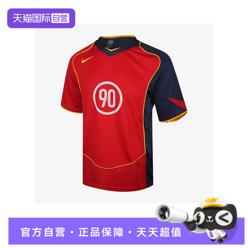 【自营】耐克男子NK DF T90 ENERGY JSY 1运动短T恤IB4209-687