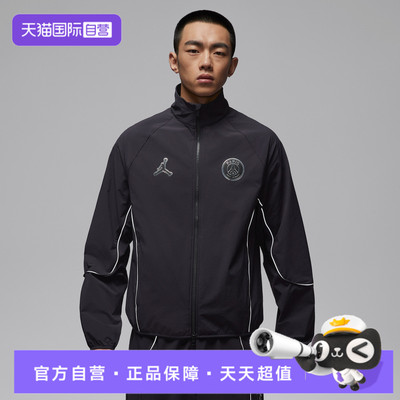 【自营】NIKE耐克男子运动健身夹克外套IF3798-018